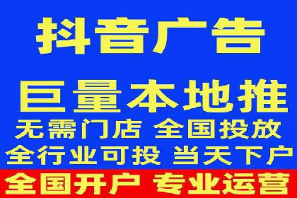 揭秘信息流广告行业的成功秘诀：今日头条广告案例